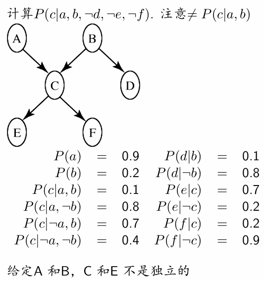 image-20240617174501872