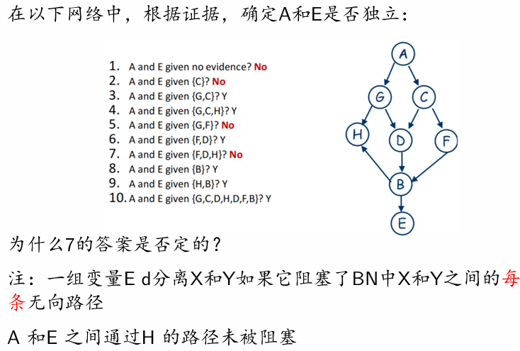 image-20240617195512056