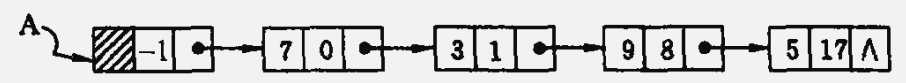 image-20231024111147459