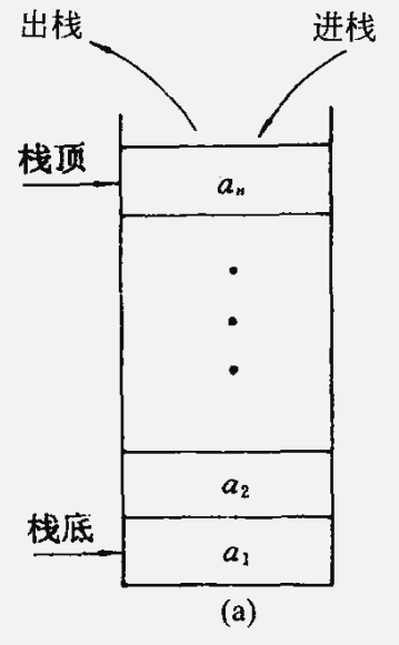image-20231024125103470