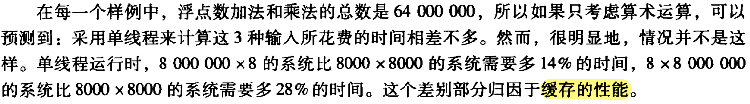 image-20241229120355094