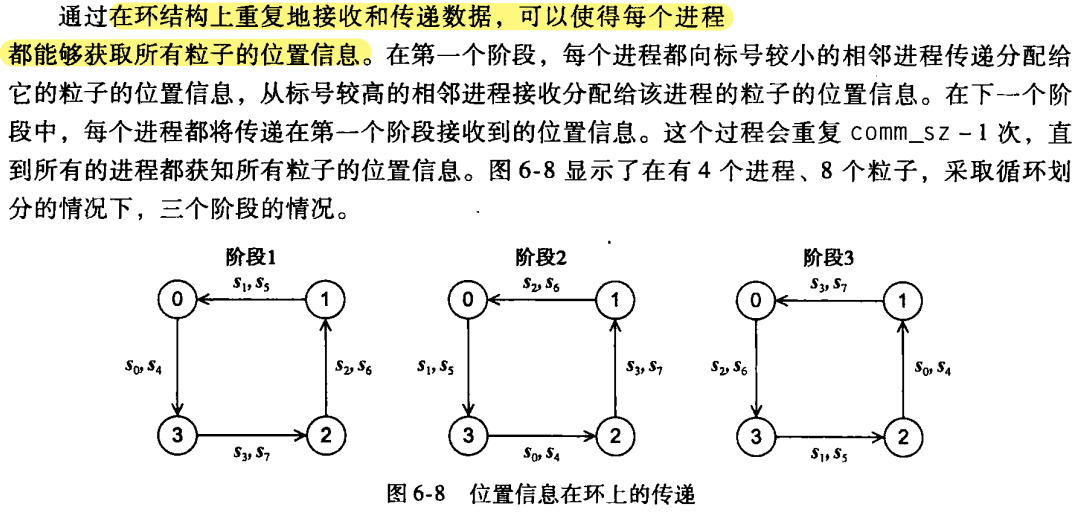 image-20241229210016813